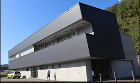 大分川ダム管理所庁舎